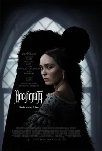 Носферату бесплатно